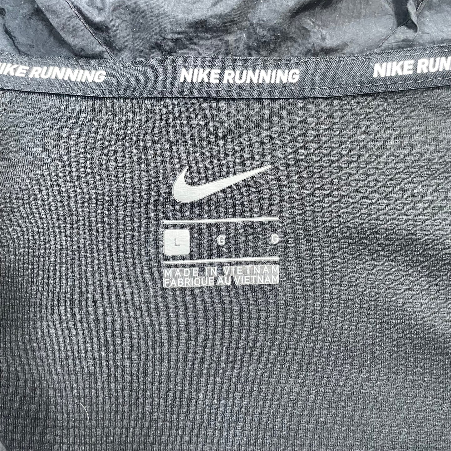 Nike Wildrun Windrunner (L)