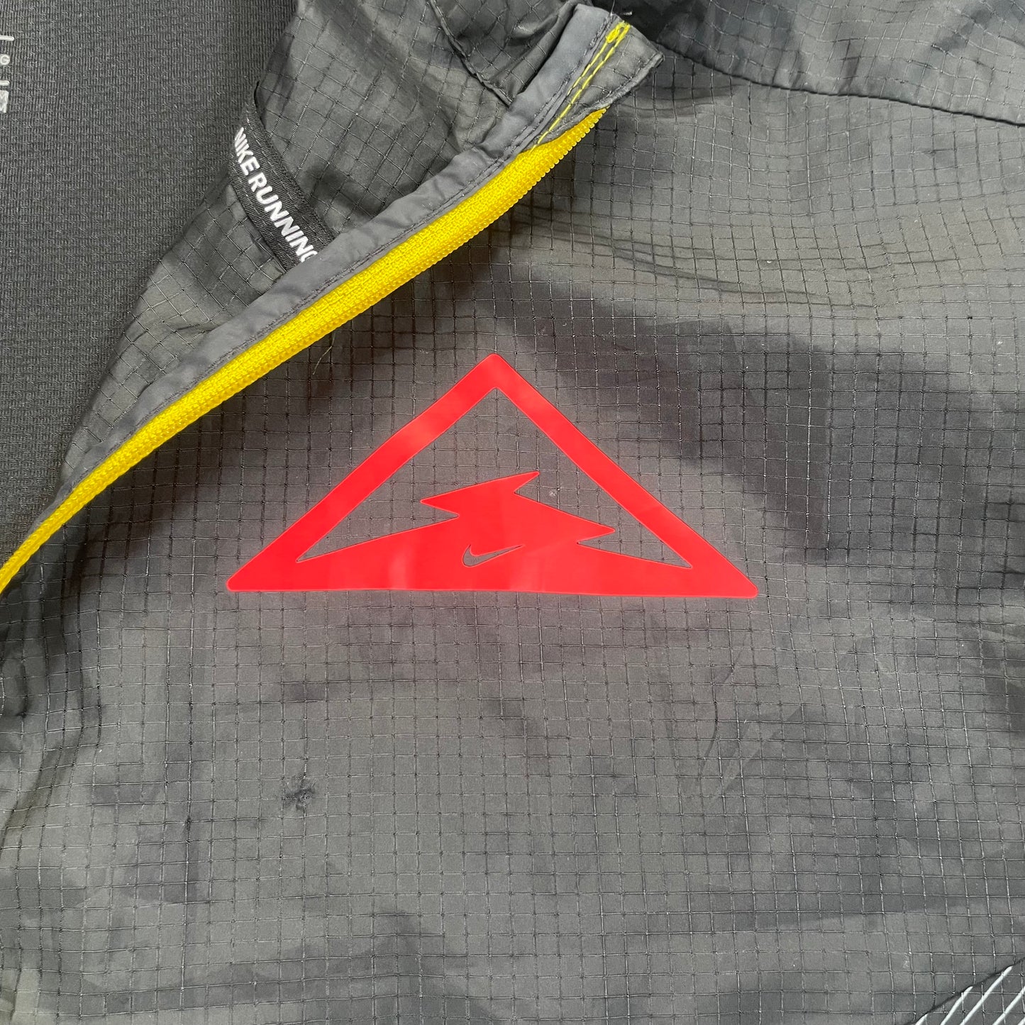 Nike Trail Windrunner (XL)