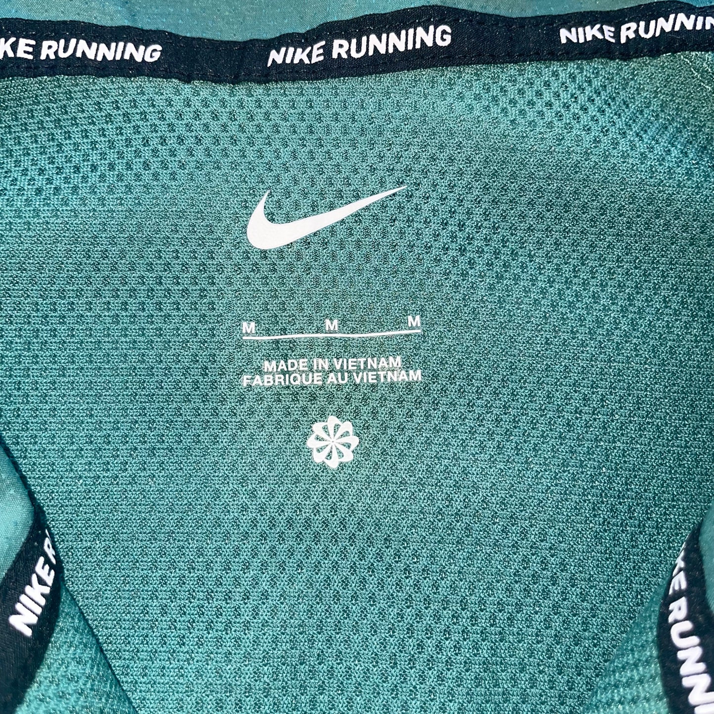 Nike Packable Windrunner “Deep Jungle” (M)
