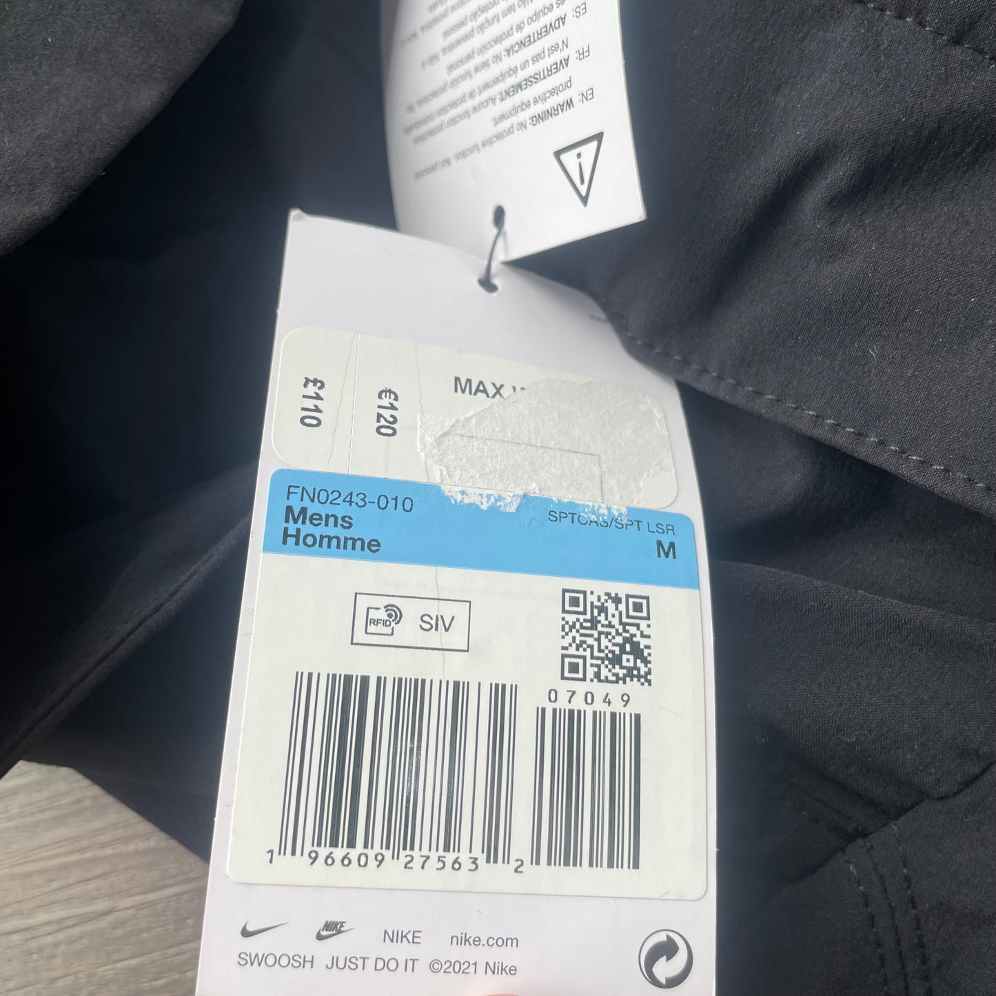 Nike Air Max Woven Jacket “Black” (M)