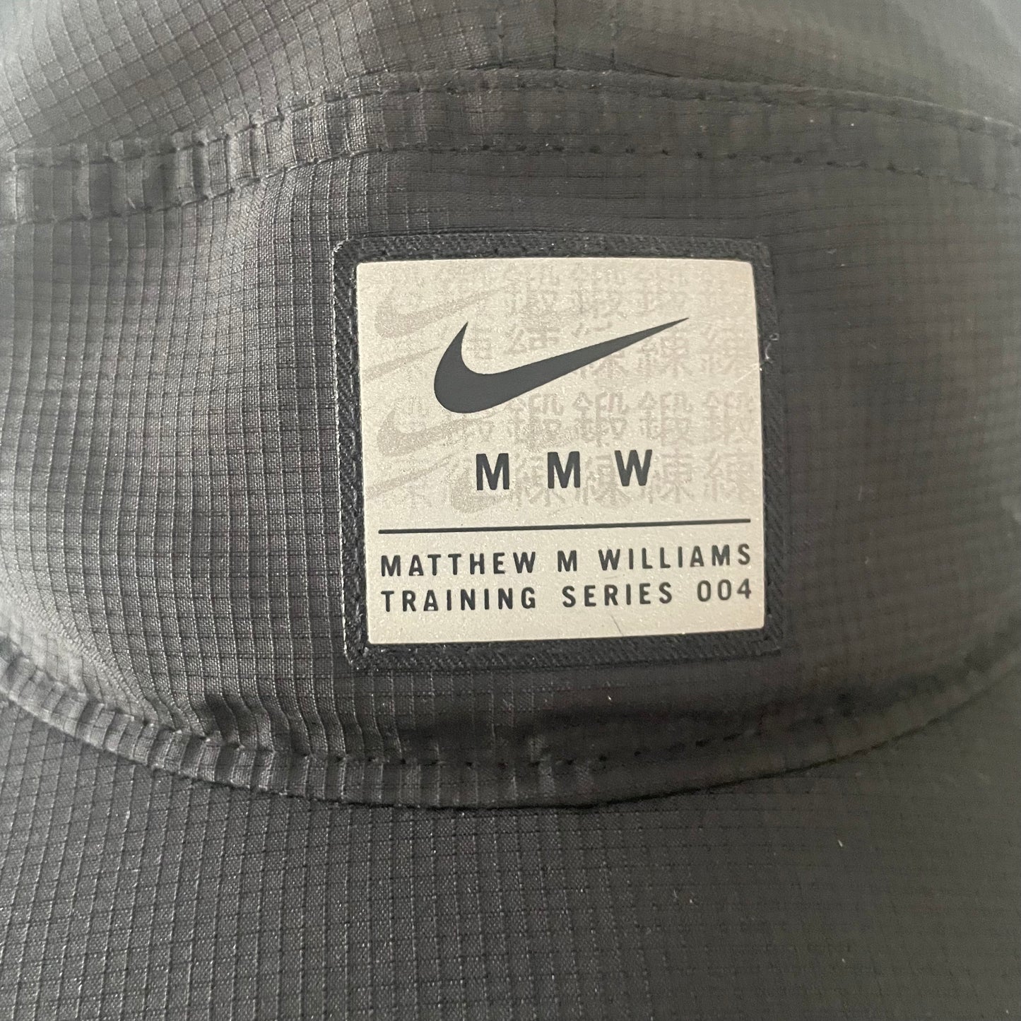Nike MMW Cap AW84