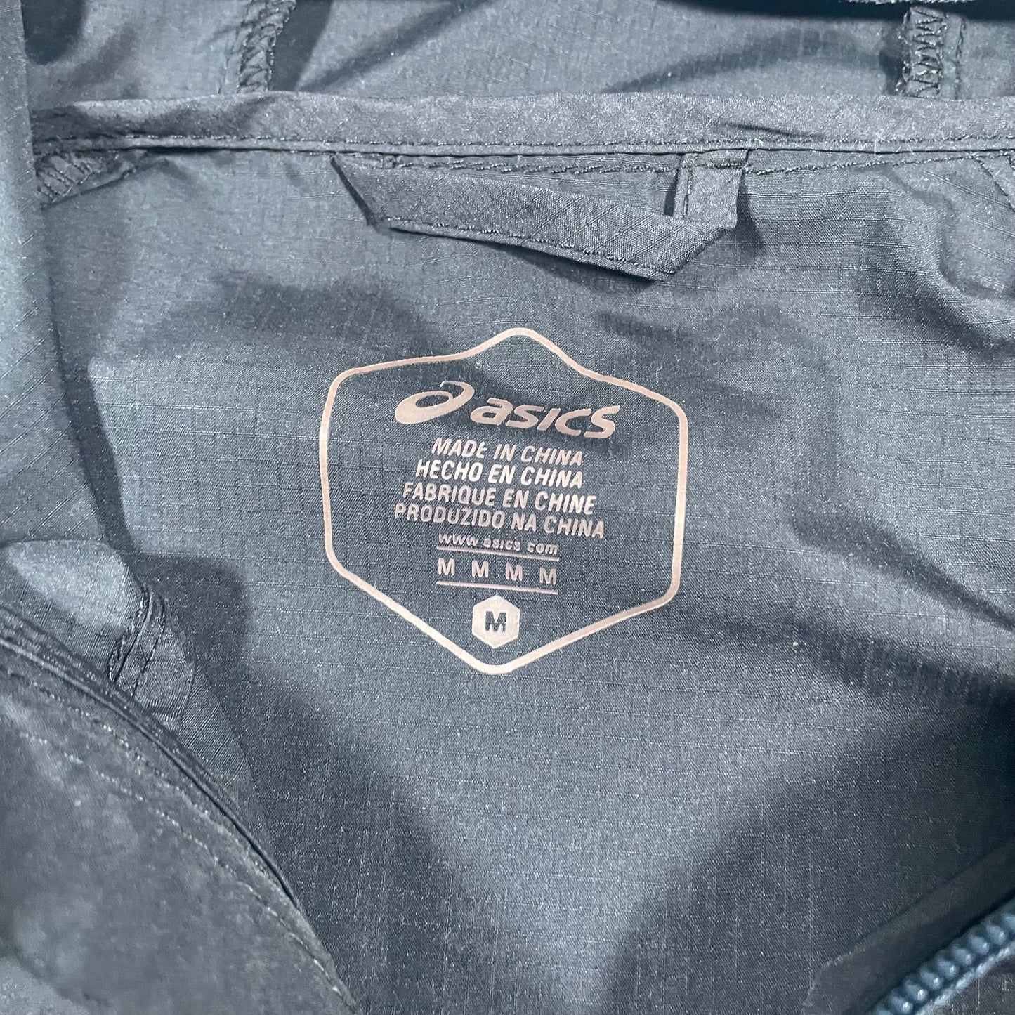 ASICS Packable Windrunner “Black” (M)