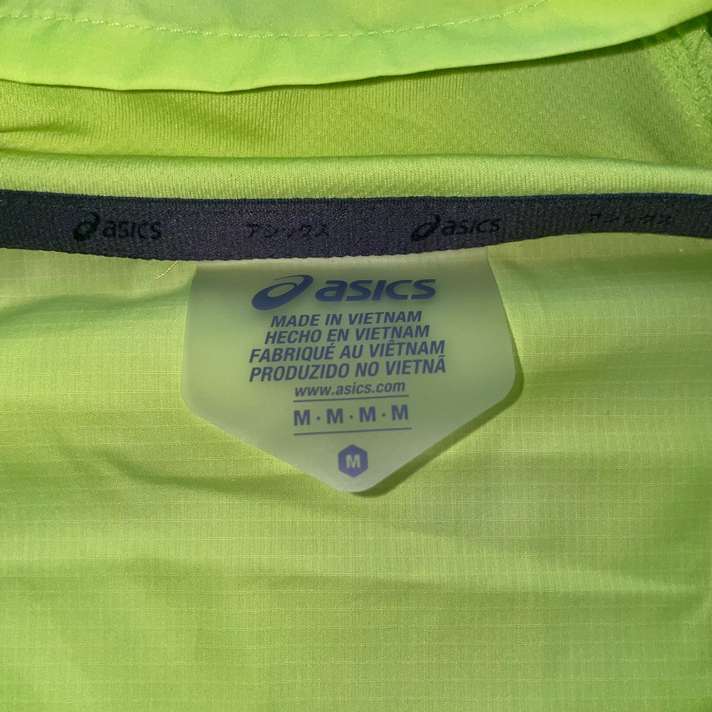 ASICS “Neon” Windrunner (M)