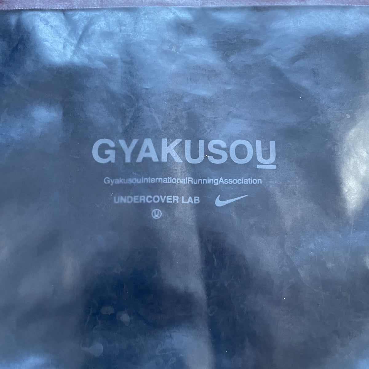 Nike Lab X Gyakusou Half Zip Windbreaker “Navy/Red” (S)