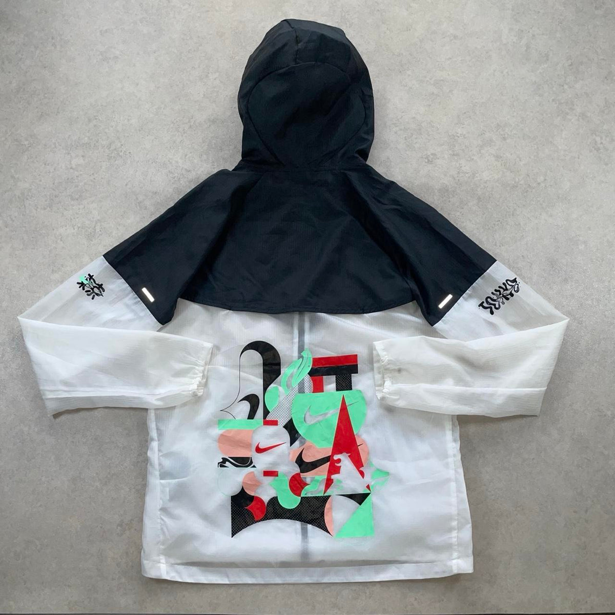 Nike Tokyo Windbreaker (S)