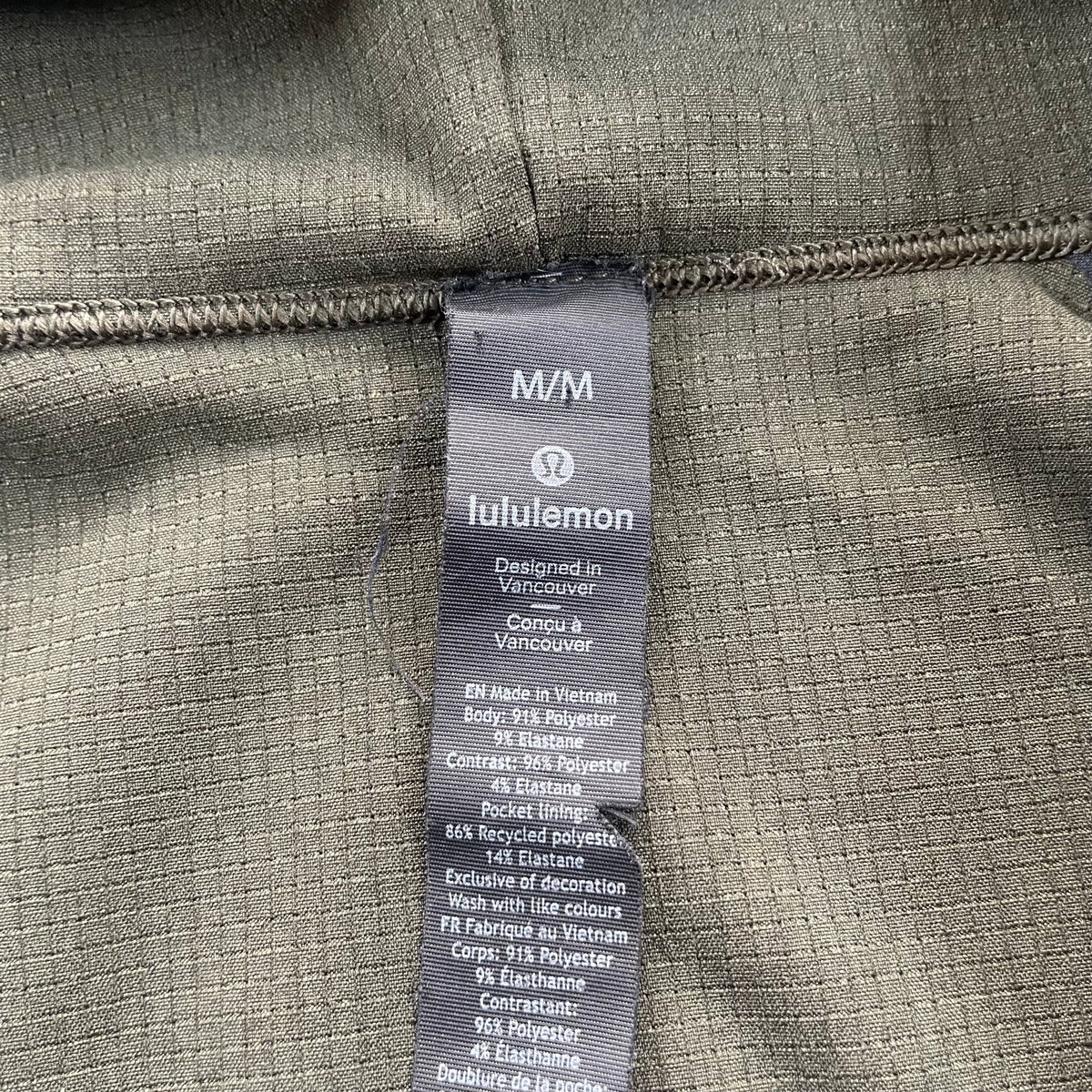 Lululemon Pace Breaker WIndbreaker and Surge Joggers Set "Khaki,Black" (SIze Medium Mens)