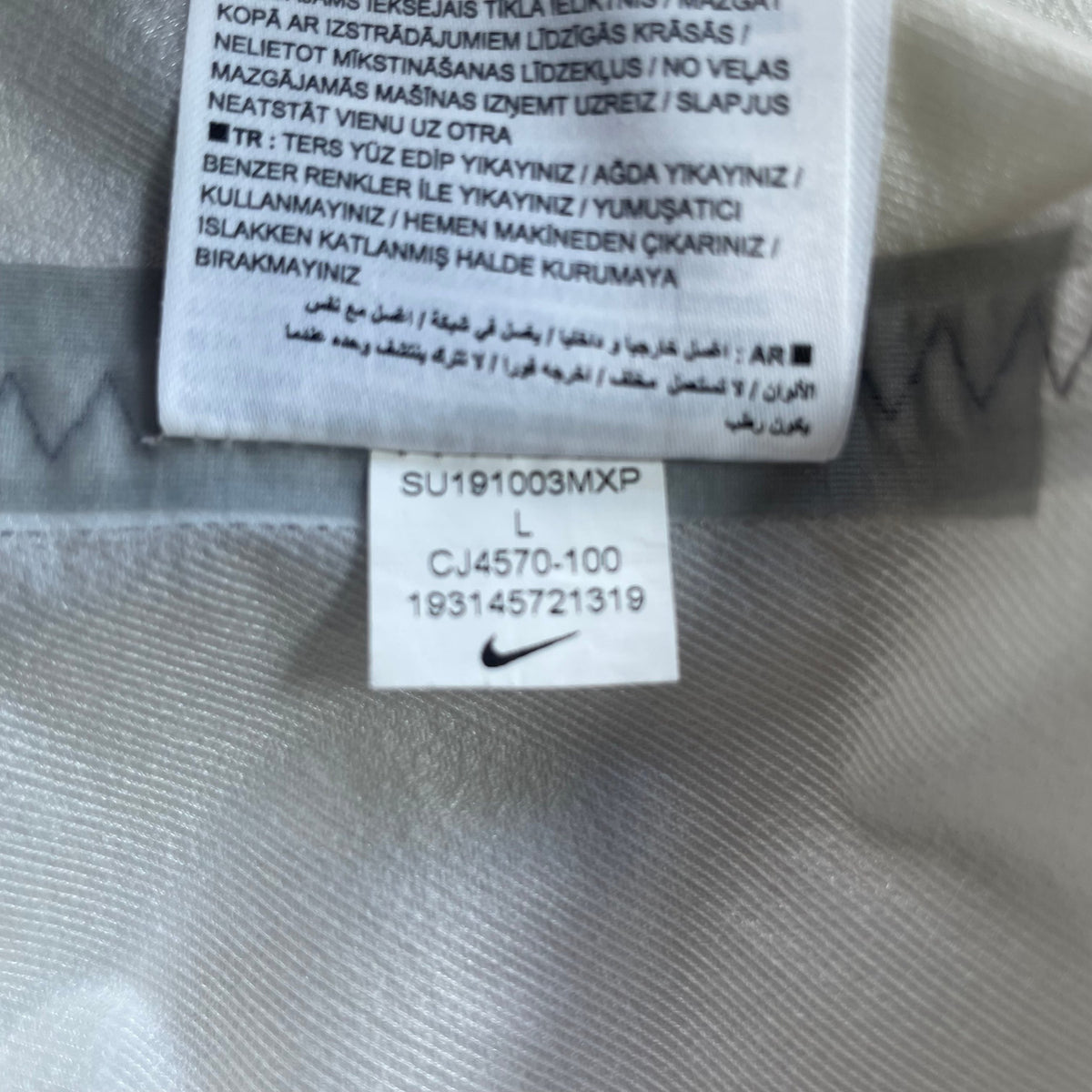 Nike NRG ISPA Hypershield Lightweight Windrunner Jacket "White" (Size Large Mens)